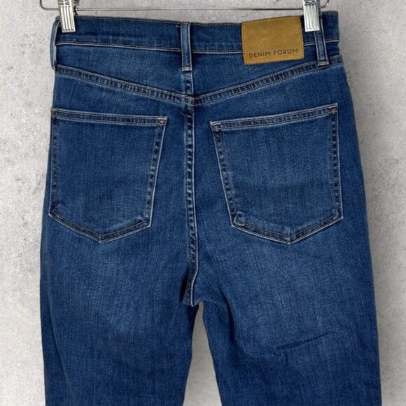 Aritzia Denim Forum The Lola High Rise Skinny Jeans Size 27 Lyocell Stretch Blue - Picture 9 of 15
